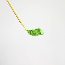 Load image into Gallery viewer, Matsu Ceremonial Uji Matcha