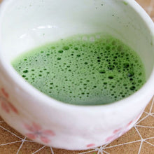 Load image into Gallery viewer, Matsu Ceremonial Uji Matcha