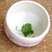 Load image into Gallery viewer, Misaki Organic Classic Uji Matcha