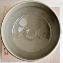 Load image into Gallery viewer, B01 Kutani-Yaki Matcha Bowl
