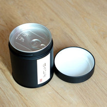 Load image into Gallery viewer, Houjicha Karigane