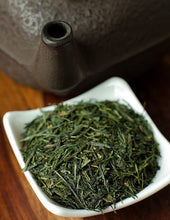 Load image into Gallery viewer, Okabe Gyokuro