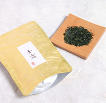 Load image into Gallery viewer, Okabe Gyokuro