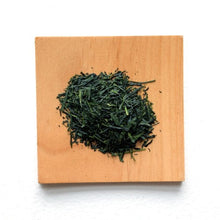 Load image into Gallery viewer, Organic Uji Gyokuro