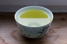 Load image into Gallery viewer, Premium Sencha