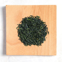 Load image into Gallery viewer, Uji Gyokuro