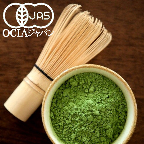 Misaki Organic Classic Uji Matcha