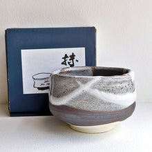 Load image into Gallery viewer, Snow Mino-Yaki Matcha Bowl
