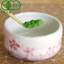 Load image into Gallery viewer, Tenyu Premium Organic Ceremonial Matcha
