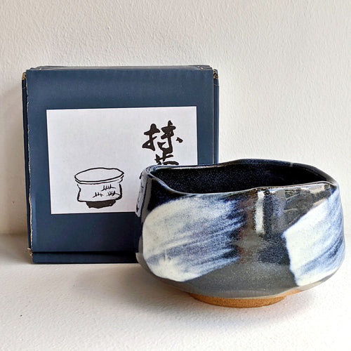 https://www.greentea.sg/cdn/shop/products/brush-paint-minoyaki-matcha-bowl-1_250x250@2x.jpg?v=1624096736