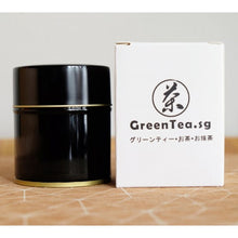 Load image into Gallery viewer, Misaki Organic Classic Uji Matcha
