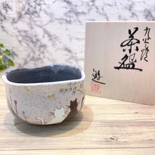 Load image into Gallery viewer, Neko Kutani Matcha Bowl
