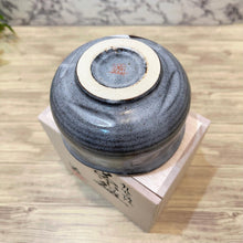 Load image into Gallery viewer, Neko Kutani Matcha Bowl
