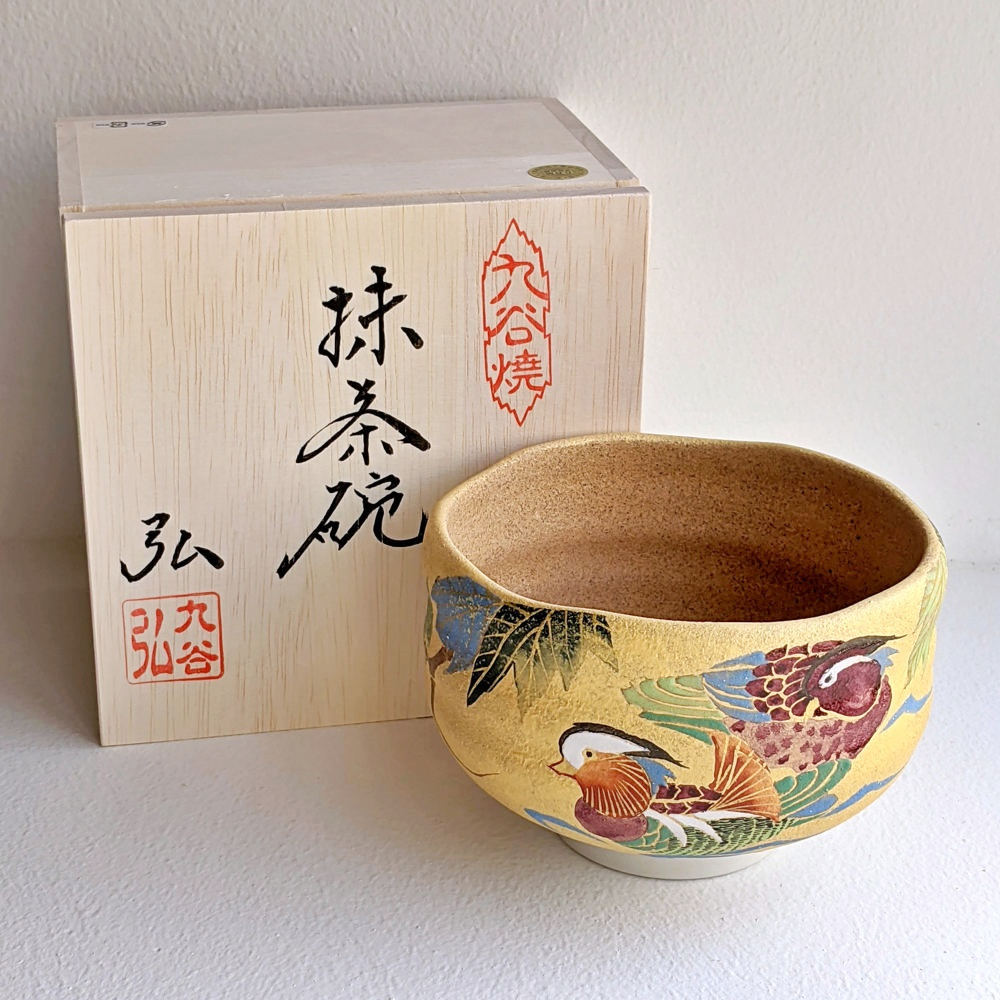 Oshidori Kutani Ware Matcha Bowl