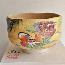Load image into Gallery viewer, Oshidori Kutani Ware Matcha Bowl
