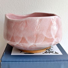 Load image into Gallery viewer, Pink Mino-Yaki Matcha Bowl
