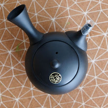 Load image into Gallery viewer, Tokoname-Yaki Teapot Black
