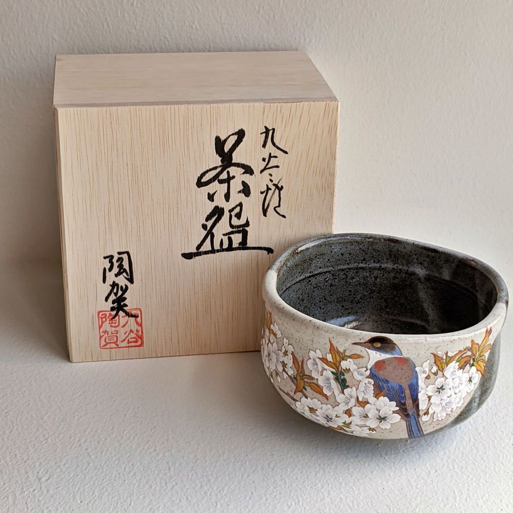 Yama Tori Kutani-Yaki Matcha Bowl
